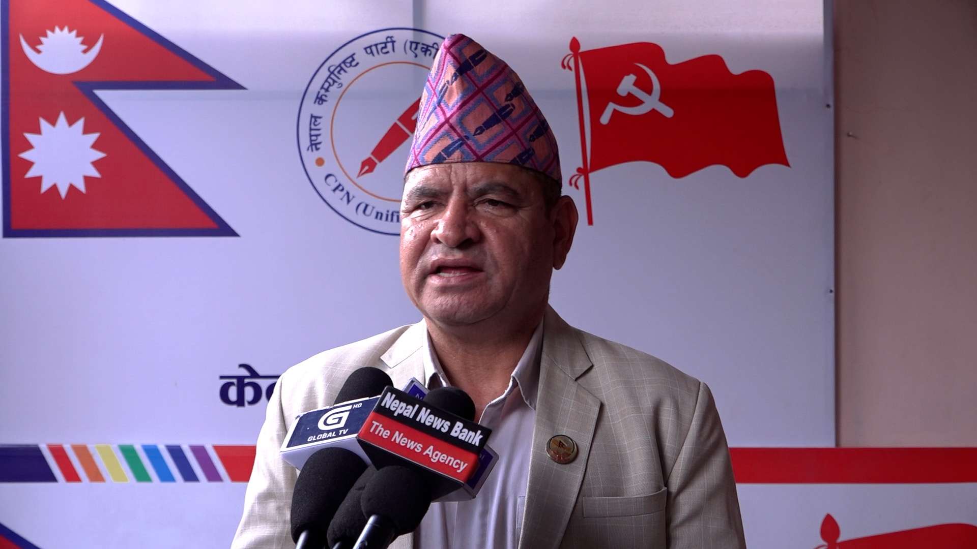 नेकपा एसको सचिवालय बैठक मंगलबार पुनः बस्ने