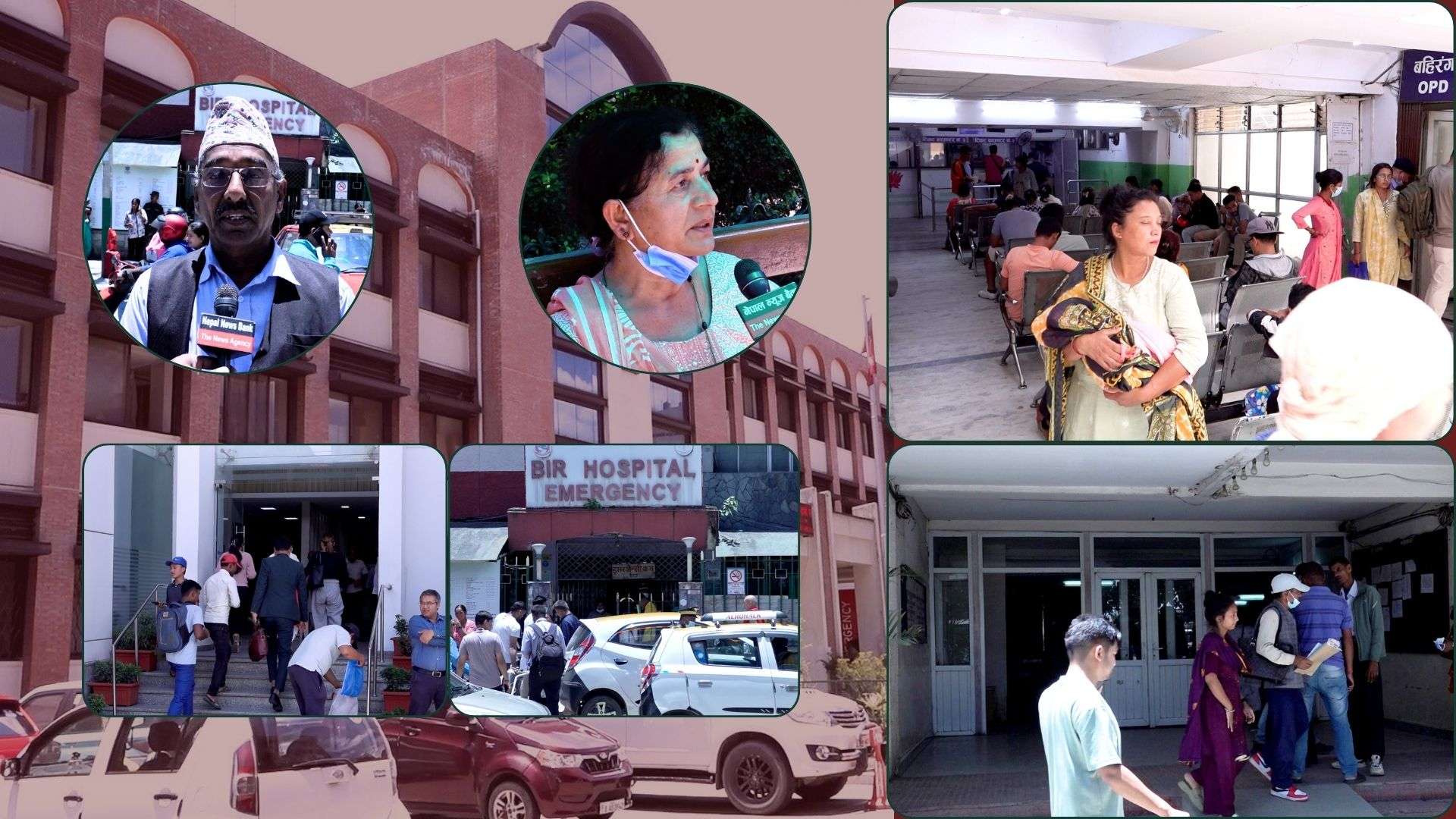 आन्दोलनबारे पत्तो नपाएका विरामीको आक्रोश : ‘नेपालको सिस्टम विग्रियो, कोही जिम्मेवार छैनन्’