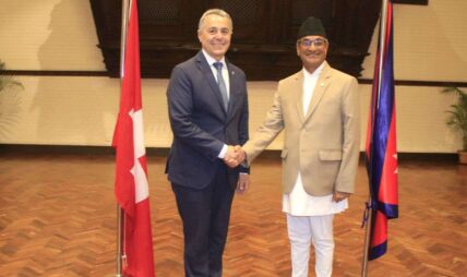 गृहमन्त्री लेखक र स्वीटजरल्याण्डका विदेशमन्त्रीबीच भेटबार्ता