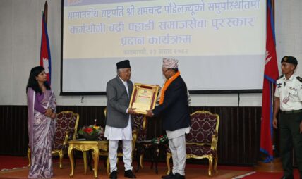 लोकतान्त्रिक संस्कृतिलाई बलियो बनाउन जरुरी : राष्ट्रपति