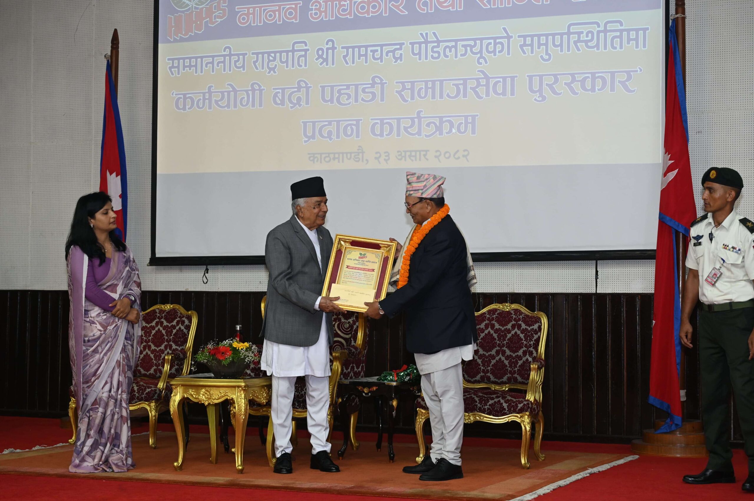 लोकतान्त्रिक संस्कृतिलाई बलियो बनाउन जरुरी : राष्ट्रपति