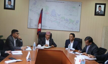 मौद्रिक नीतिबारे छलफल : उत्पादनशील क्षेत्रमा लगानी गर्नुपर्नेमा जोड