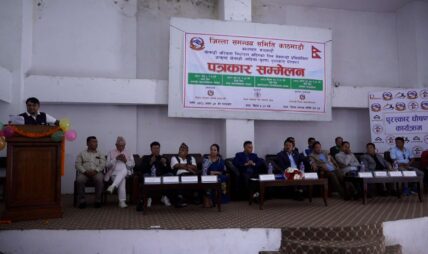 बागमती प्रदेश स्तरीय खुल्ला तेक्वान्दो असार २६ गतेदेखि