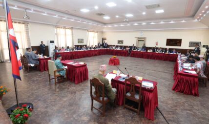 पोखरा विश्वविद्यालयको सिनेट : बजेट र नीति कार्यक्रम पारित