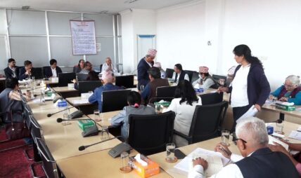 विधायन समितिमा राष्ट्रिय विधि विज्ञान प्रयोगशाला विधेयकमाथि छलफल