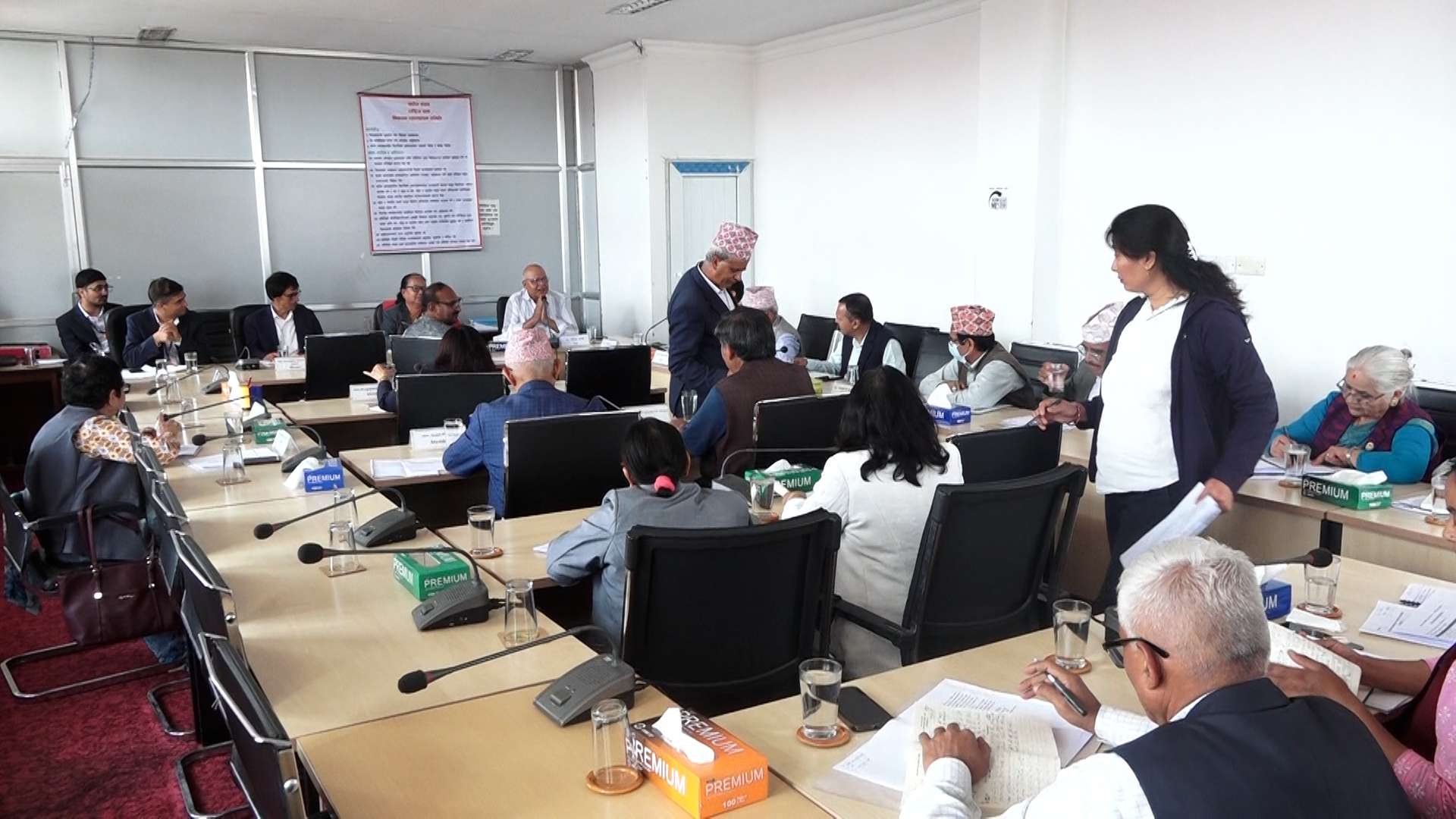 विधायन समितिमा राष्ट्रिय विधि विज्ञान प्रयोगशाला विधेयकमाथि छलफल