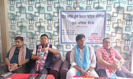 मधेश प्रदेशमा औंलोका आयातित बिरामीले गर्दा निवारणमा चुनौती