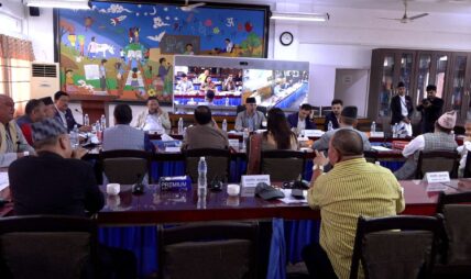 सार्वजनिक लेखा समितिले पारित ग‍र्याे २३ औँ वार्षिक प्रतिवेदन