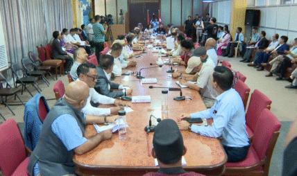 काठमाडौं महानगरपालिकाको बजेट आइतबार सार्वजनिक गरिने