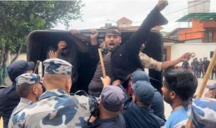 वालुवाटारमा नेविसंघको प्रदर्शन, सात जना पक्राउ