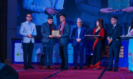 ‘केन्द्रबिन्दु एजुकेसन एक्सिलेन्स अवार्ड २०८२’ सम्पन्न, शिक्षा क्षेत्रमा योगदान पु¥याउने संस्था र व्यक्तित्वहरू सम्मानित