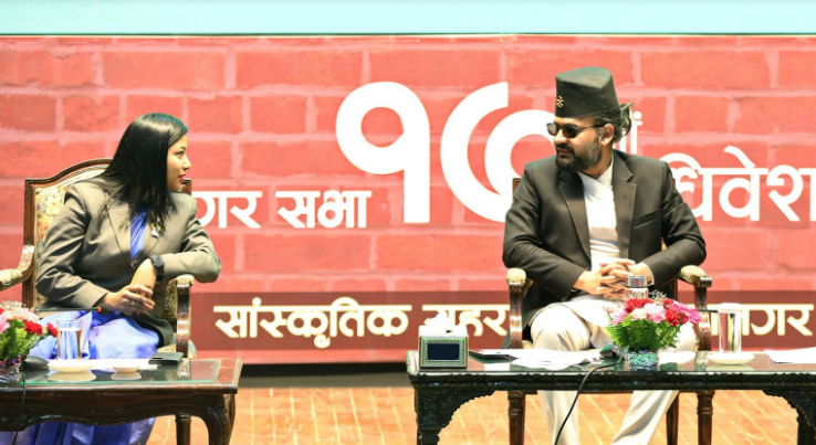 असार ३२ गते काठमाडौं महानगरको बजेट पारित गरिने