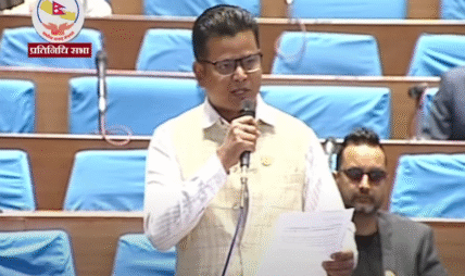 सांसद चौधरीले पछिल्लो समय स्पेनमानव तस्करीमा सरकार र सत्ताको पुरै संरचना सक्रिय छ : सांसद चौधरी