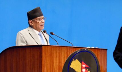 देश बहुआयामिक संकटको जोखिममा पर्यो : प्रचण्ड