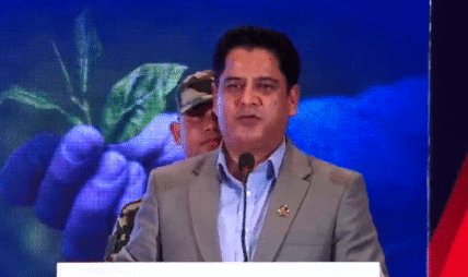 बालाजु औद्योगिक क्षेत्रलाई आइसिटी पार्क बनाइने