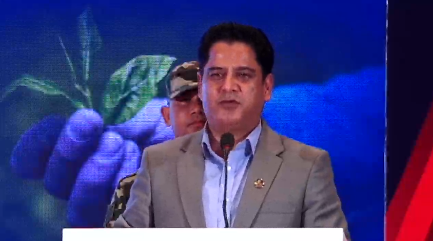 बालाजु औद्योगिक क्षेत्रलाई आइसिटी पार्क बनाइने