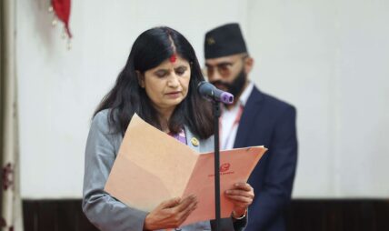 नवनियुक्त सामान्य प्रशासन मन्त्री न्यौपानेदवरा पद तथा गोपनियताको सपथ ग्रहण