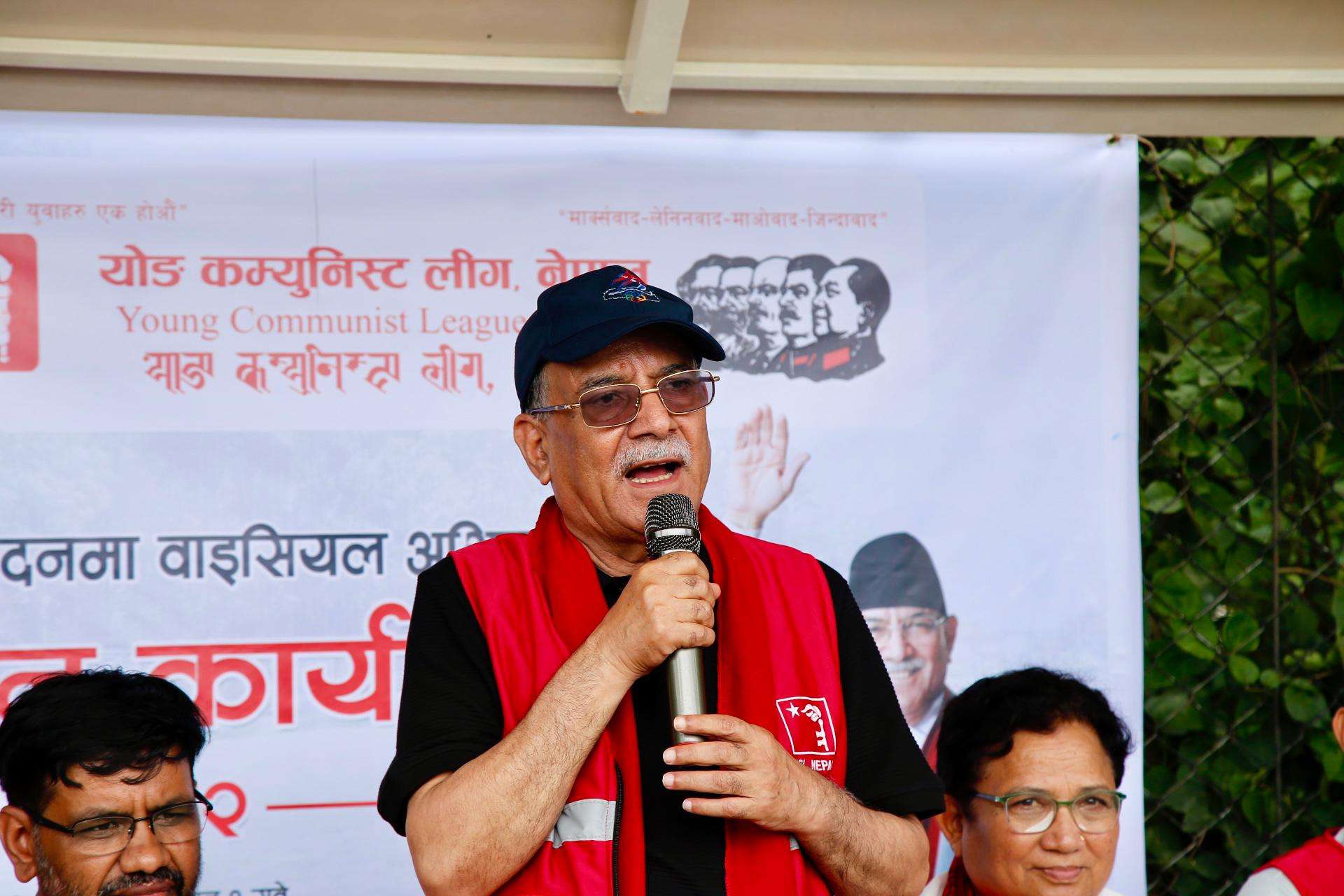 भ्रष्टाचारविरुद्ध सडक संघर्ष गर्नुपर्ने प्रचण्डको चेतावनी