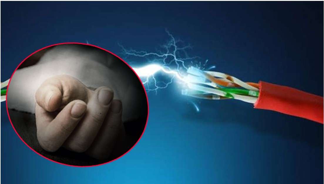 ट्रकमा करेन्ट लागेर एक मजदुरको मृत्यु