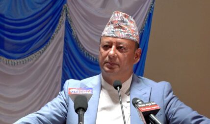 ऊर्जा अब केवल उज्यालो दिने माध्यम मात्र नभइ समृद्धिको आधार हो : मन्त्री खड्का