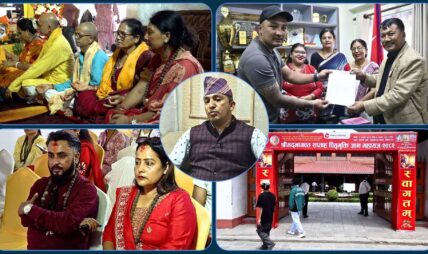 पाशुपत क्षेत्रको जग्गा जथाभावी भाडामा दिएको गुनासो, जात्रा पर्व सञ्चालनमा सकस