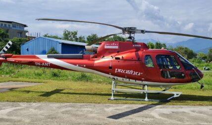 प्रभु हेलिकप्टर १० औँ वर्षमा, आइपिओ निष्कासनको तयारी