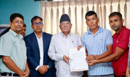 हेटौडा सिमेन्ट उद्योगको समस्या समाधान गर्न पहल गर्ने प्रचण्डको प्रतिबद्धता