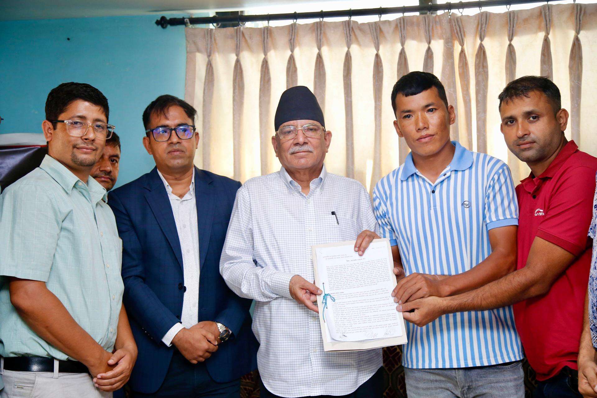 हेटौडा सिमेन्ट उद्योगको समस्या समाधान गर्न पहल गर्ने प्रचण्डको प्रतिबद्धता