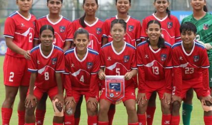 साफ यू-२० महिला च्याम्पियनसिप : भुटानविरुद्ध नेपालको शानदार जित