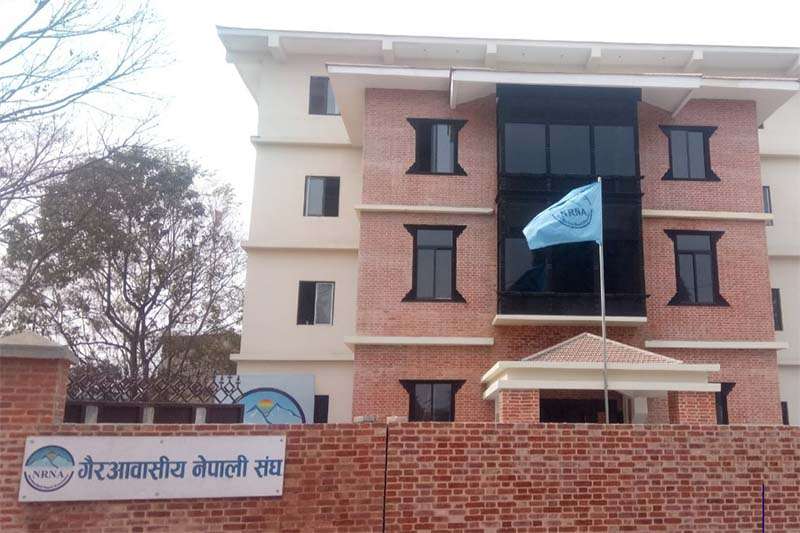 अक्टोबरमा ‘एनआरएन लगानी सम्मेलन’ गरिने अक्टोबरमा ‘एनआरएन लगानी सम्मेलन’ गरिने