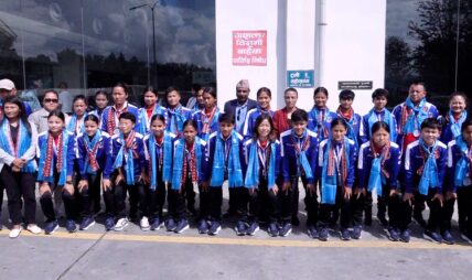 साफ यु–२० महिला टोली स्वदेश फिर्ता