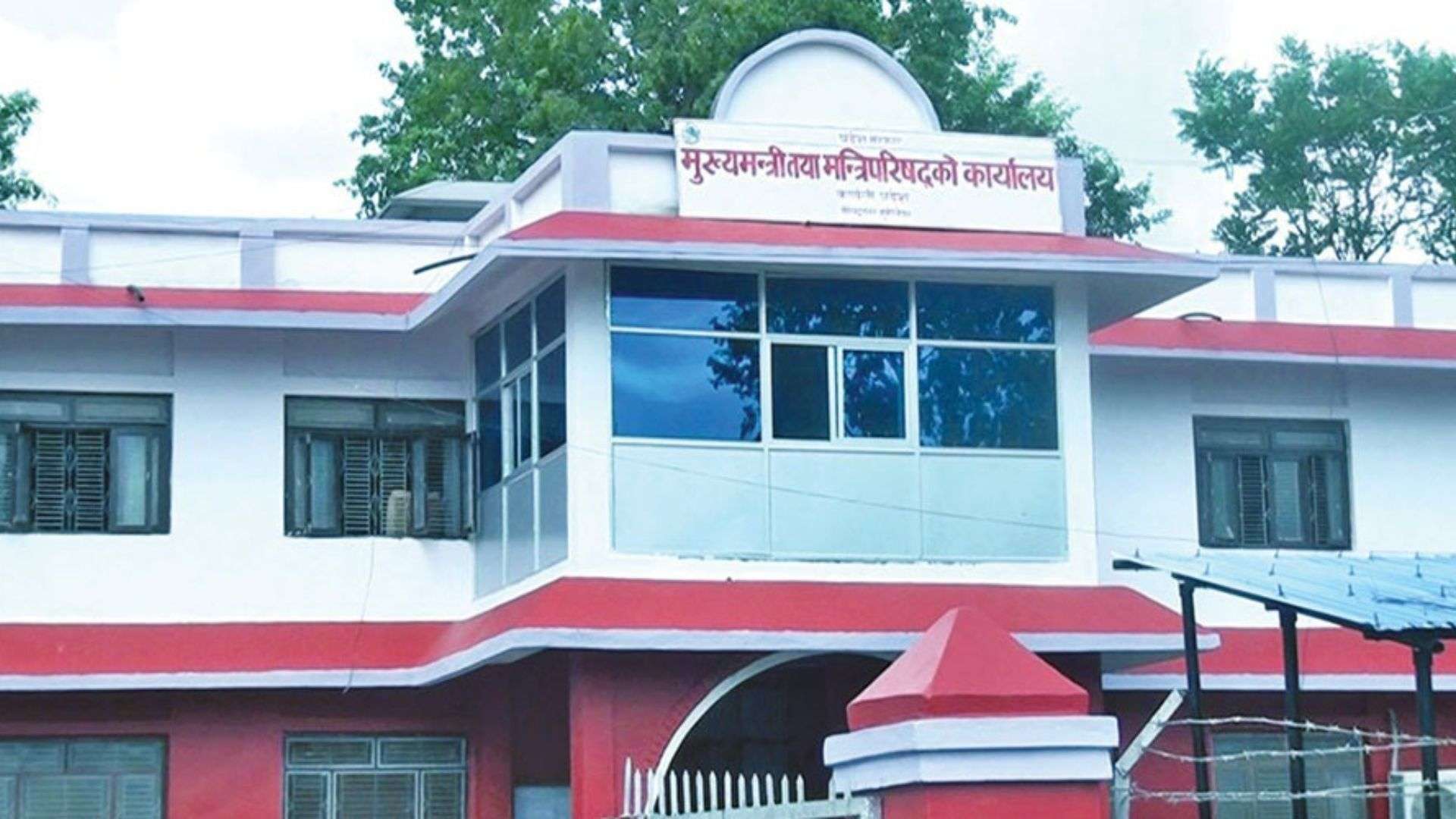 कर्णाली मुख्यमन्त्री रोजगार कार्यक्रम उत्पादन केन्द्रित बनाइँदै