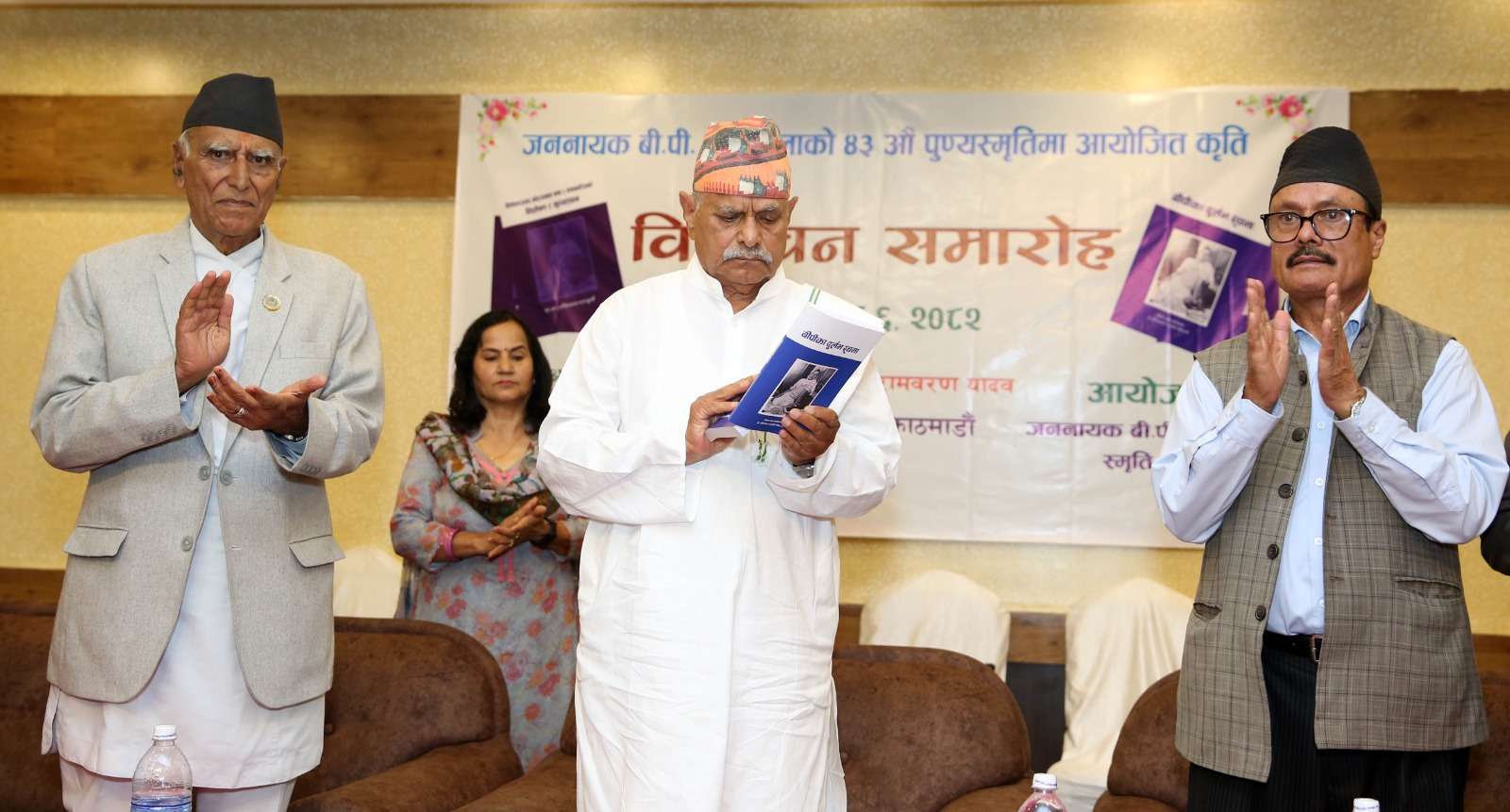 गणतन्त्र सही मार्गमा छ, नेपालले अब कुनै प्रतिगमन देख्नु नपरोस् : प्रथम राष्ट्रपति