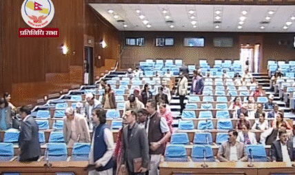 रास्वपा र राप्रपाद्वारा आज पनि प्रतिनिधिसभाको बैठक बहिस्कार