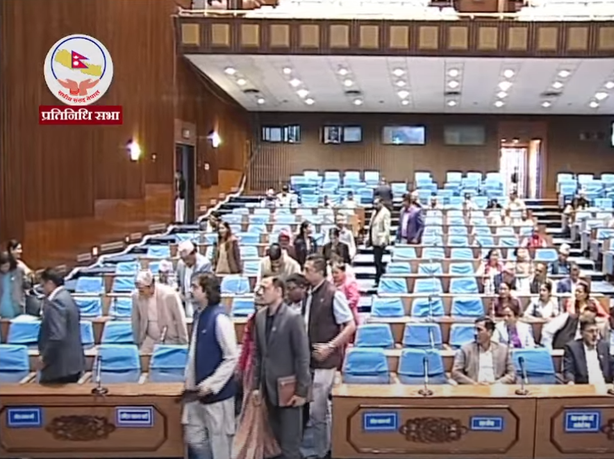 रास्वपा र राप्रपाद्वारा आज पनि प्रतिनिधिसभाको बैठक बहिस्कार