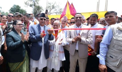 प्रधानमन्त्रीद्वारा मटिहानीको पुल र प्रसूति गृह भवनको उद्घाटन