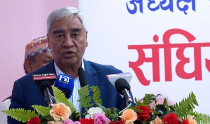 कांग्रेस अझै कमजोर छ, निर्वाचनमा गठबन्धन गर्नैपर्ने बाध्यता छ : सभापति देउवा