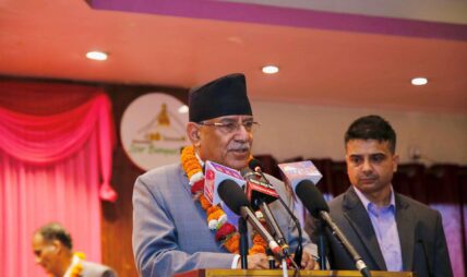 संघीय निजामती सेवा ऐनमा एमालेको षड्यन्त्र, छानबिनमा प्रधानमन्त्री ओली पनि पर्नुपर्छ : प्रचण्ड