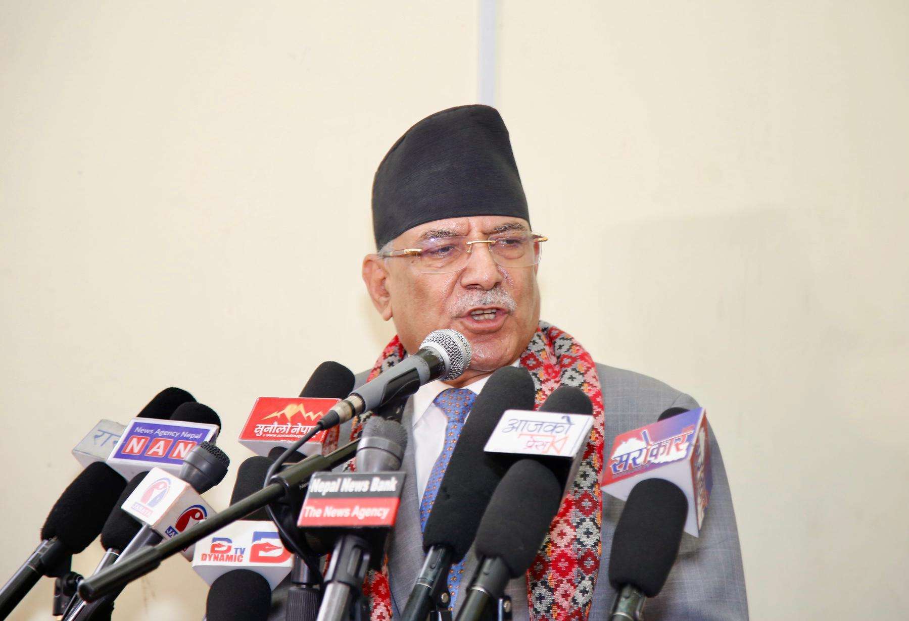 केही मुठ्ठीभरका दलालले राज्य कब्जा गरेका छन् : अध्यक्ष प्रचण्ड