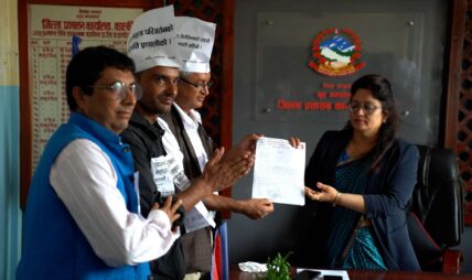 पोखरामा भ्रष्टाचारविरुद्ध प्रदर्शन, सिडिओमार्फत प्रधानमन्त्रीलाई ज्ञापन