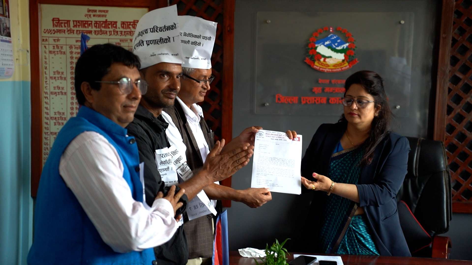 पोखरामा भ्रष्टाचारविरुद्ध प्रदर्शन, सिडिओमार्फत प्रधानमन्त्रीलाई ज्ञापन