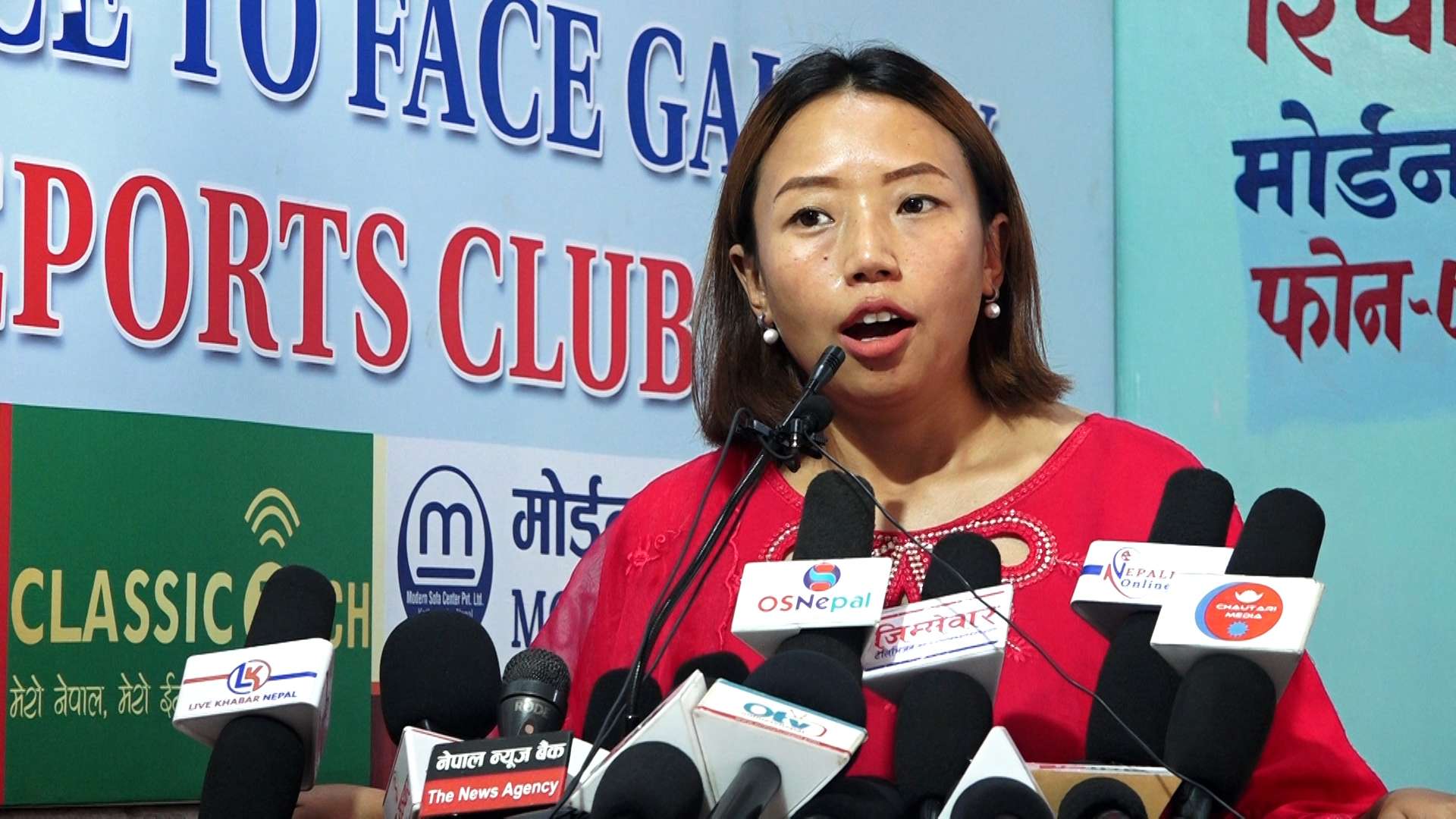 युवा संघबाट निलम्बित कुलुङले भनिन्- राजनीतिक प्रतिशोध साँधियो