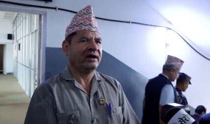 संसदमा विचाराधीन विभिन्न विधेयकहरूप्रति ध्यानाकर्षण