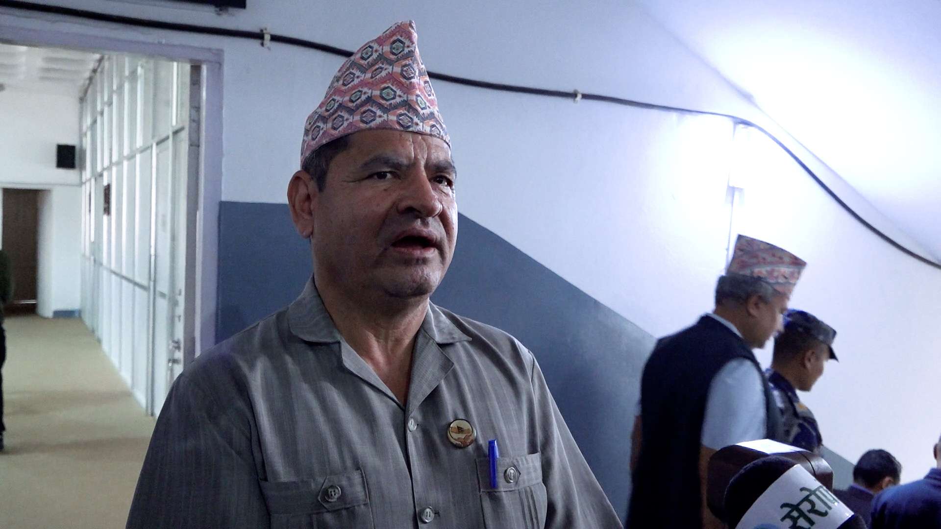 संसदमा विचाराधीन विभिन्न विधेयकहरूप्रति ध्यानाकर्षण संसदमा विचाराधीन विभिन्न विधेयकहरूप्रति ध्यानाकर्षण