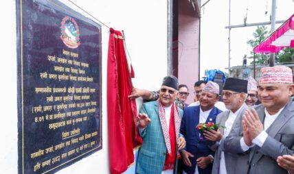 प्रधानमन्त्रीबाट रानी जमरा कुलरिया आयोजनाको थप सिँचाइ र जलविद्युुतको उद्घाटन