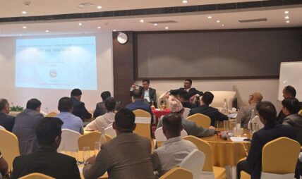 श्रम मन्त्रालयको वार्षिक समीक्षामा २२ बुँदे प्रतिबद्धता, डिजिटल रूपान्तरण र प्रादेशिक समन्वयमा जोड