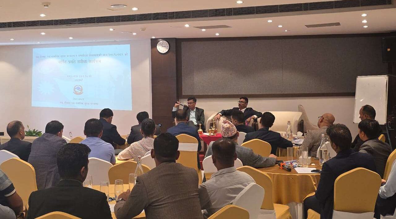 श्रम मन्त्रालयको वार्षिक समीक्षामा २२ बुँदे प्रतिबद्धता, डिजिटल रूपान्तरण र प्रादेशिक समन्वयमा जोड