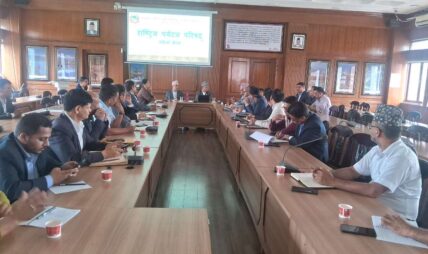 राष्ट्रिय पर्यटन परिषद्को पहिलो बैठक : आरोग्य पर्यटनसम्बन्धी रणनीतिक अवधारणा तयार गरिने