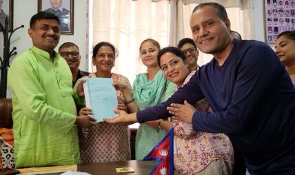 लैंगिक हिंसा प्रतिकार्य सम्बन्धी घटना व्यवस्थापन तथा सेवा प्रेषण प्रणाली निर्देशिका, २०८२ हस्तान्तरण