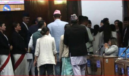 भिजिट भिसा प्रकरणमा उच्चस्तरीय छानविन माग गर्दै रास्वपा–राप्रपाले फेरि संसद बैठक बहिष्कार